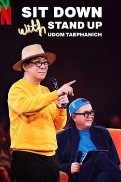 ซิทดาวน์ วิท สแตนด์อัพ อุดม แต้พานิช Sit Down with Stand Up Udom Taephanich (2024) ซิทดาวน์ วิท สแตนด์อัพ อุดม แต้พานิช Sit Down with Stand Up Udom Taephanich (2024)