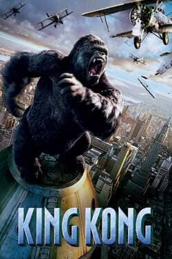 King Kong คิงคอง (2005) King Kong คิงคอง (2005)