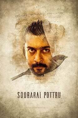 Soorarai Pottru สุดเวหา ข้าจะไป (2020)