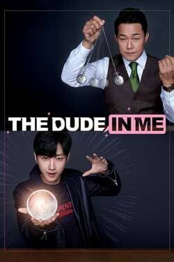 The Dude in Me ใคร ในร่าง (2019)