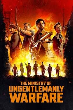 The Ministry of Ungentlemanly Warfare แสบจารชนคนพลิกโลก (2024)