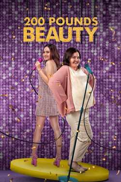 200 Pounds Beauty จูวิตา สวยเสกมา (2023)