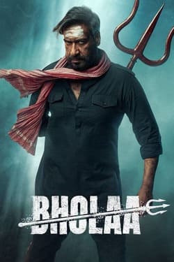 Bholaa โภลา (2023) Bholaa โภลา (2023)