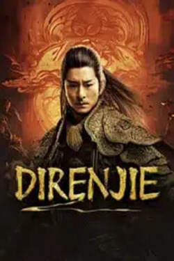 Direnjie ตี๋เหรินเจี๋ยนักมายากลผู้ยิ่งใหญ่ (2024) Direnjie ตี๋เหรินเจี๋ยนักมายากลผู้ยิ่งใหญ่ (2024)