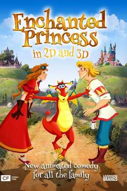 Enchanted Princess เสน่ห์ของเจ้าหญิง (2018) 