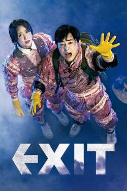 Exit ฝ่าหมอกพิษ ภารกิจรัก (2019)