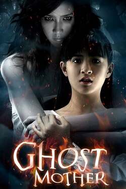 ผีเลี้ยงลูกคน Ghost Mother (2007) ผีเลี้ยงลูกคน Ghost Mother (2007)