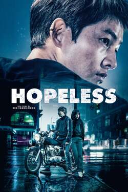 Hopeless คน/จน/ตรอก (2023)