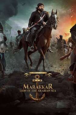 Marakkar Lion of the Arabian Sea (2021) Marakkar Lion of the Arabian Sea (2021)