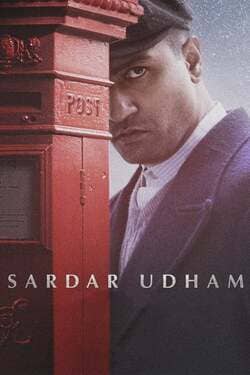 Sardar Udham ภารกิจสังหาร แค้นไม่มีวันลืม (2021)