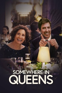 Somewhere in Queens (2023)