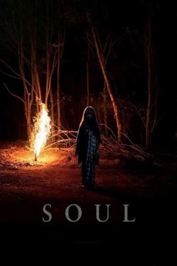 Soul (Roh) (2019) Soul (Roh) (2019)