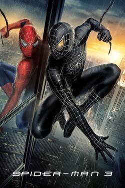 Spider Man 3 ไอ้แมงมุม ภาค 3 (2007)