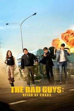 The Bad Guys Reign of Chaos พวกเลว แก๊งแห่งความโกลาหล (2019) The Bad Guys Reign of Chaos พวกเลว แก๊งแห่งความโกลาหล (2019)