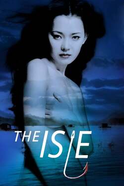 The Isle Seom รักเจ็บลึก (2000)