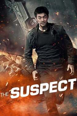 The Suspect ล้างบัญชีแค้น ล่าตัวบงการ (2013) The Suspect ล้างบัญชีแค้น ล่าตัวบงการ (2013)