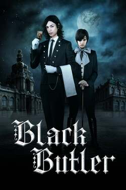 Black Butler พ่อบ้านปีศาจ (2014) 