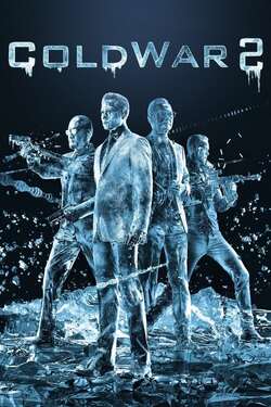 Cold War 2 2 คมล่าถล่มเมือง ภาค 2 (2016)