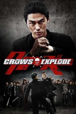 Crows Explode 3 เรียกเขาว่าอีกา ภาค 3 (2014)