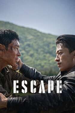 Escape หนีให้พ้นนรก (2024)
