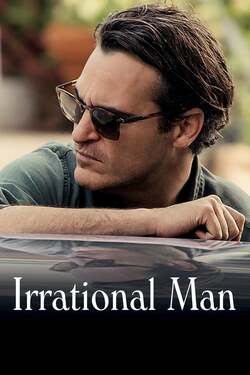 Irrational Man เออเรชันนัล แมน (2015) 