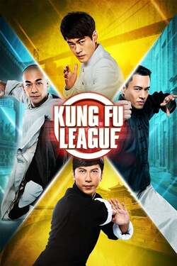 Kung Fu League ยิปมัน ตะบัน บรูซลี บี้หวงเฟยหง (2018) 