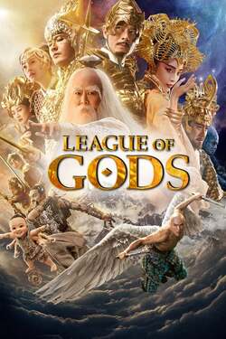 League of Gods สงครามเทพเจ้า (2016)  
