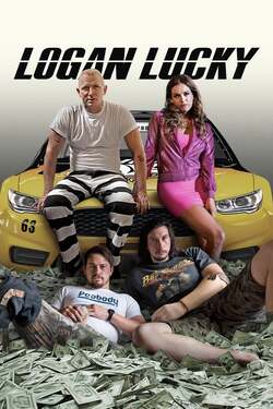 Logan Lucky แผนปล้นลัคกี้ โชคดีนะโลแกน (2017)  