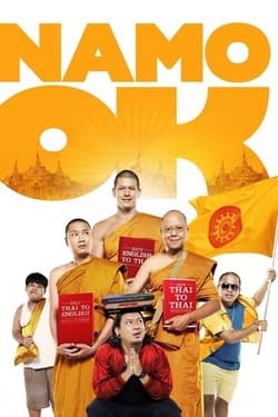 นะโม โอเค Namo OK (2014) 