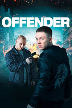 Offender ฝ่าคุกเดนนรก (2012)  