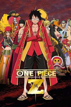 Preload Image