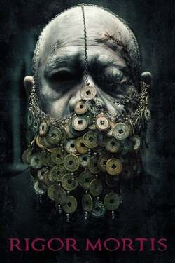Rigor Mortis ผีเต็มตึก (2013)