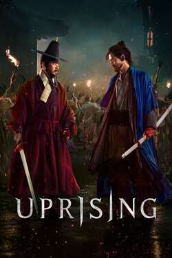 Uprising กบฏผงาดแผ่นดิน (2024) 