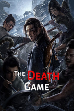 The Death Game เกมทดสอบชีวิต (2024)